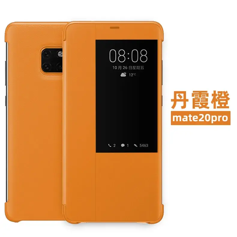 Huawei Mate20X Clamshell Phone Case Black Anti-Splash - Image 7