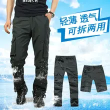 Men Grey Multi-Flap Cargo Shorts — feature 7