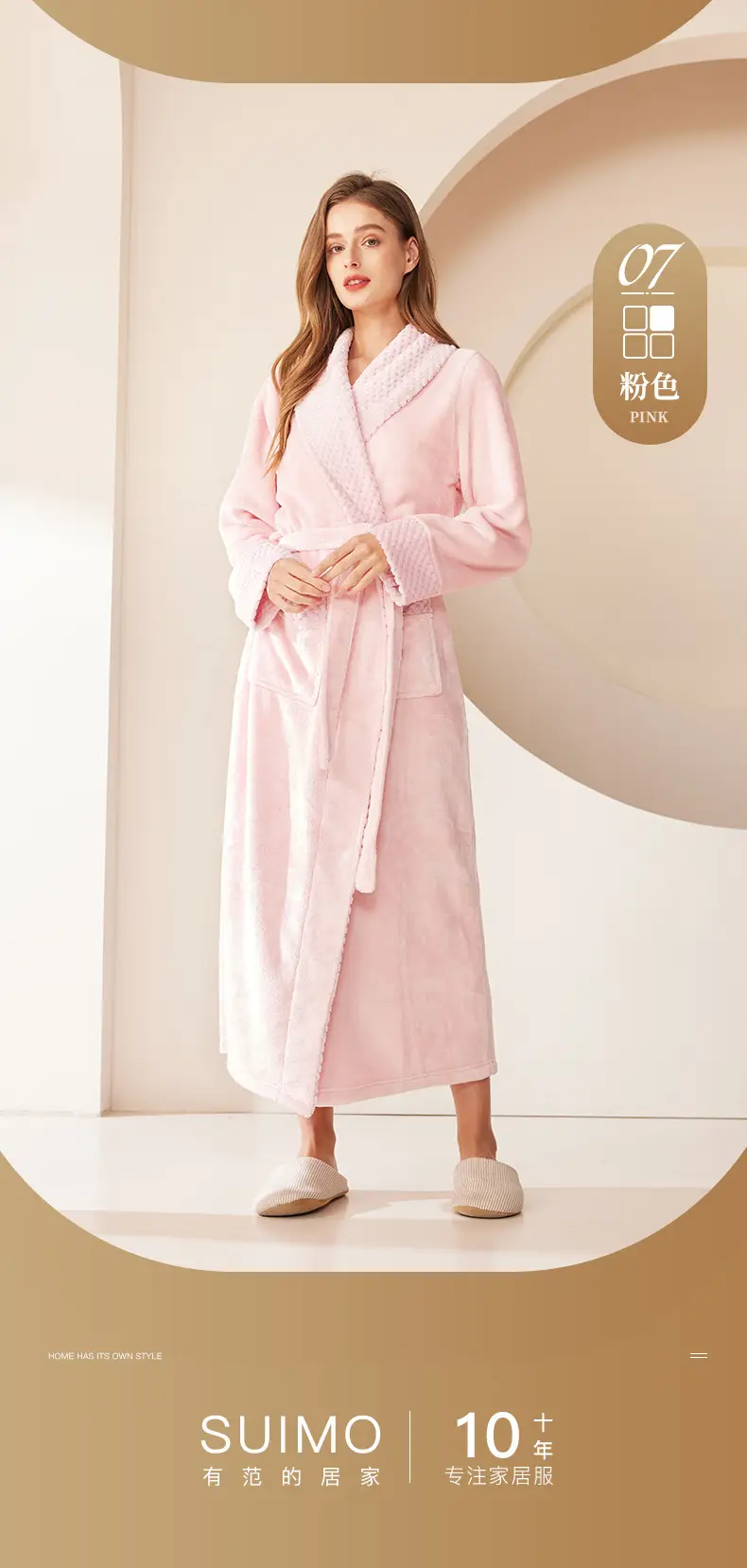 Coral Velvet Fat Large Nightgown with Splicing Technology — feature 20