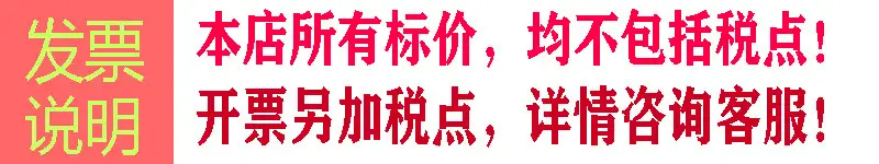 O1CN01o87bQ71ZKebvYzJjg_!!3017