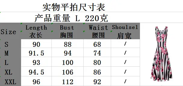 TIM图片20190223204619_副本