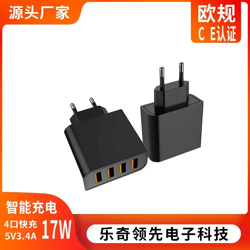 Four-Port USB Smart Charging for iPhone 15 Huawei Xiaomi - Image 2