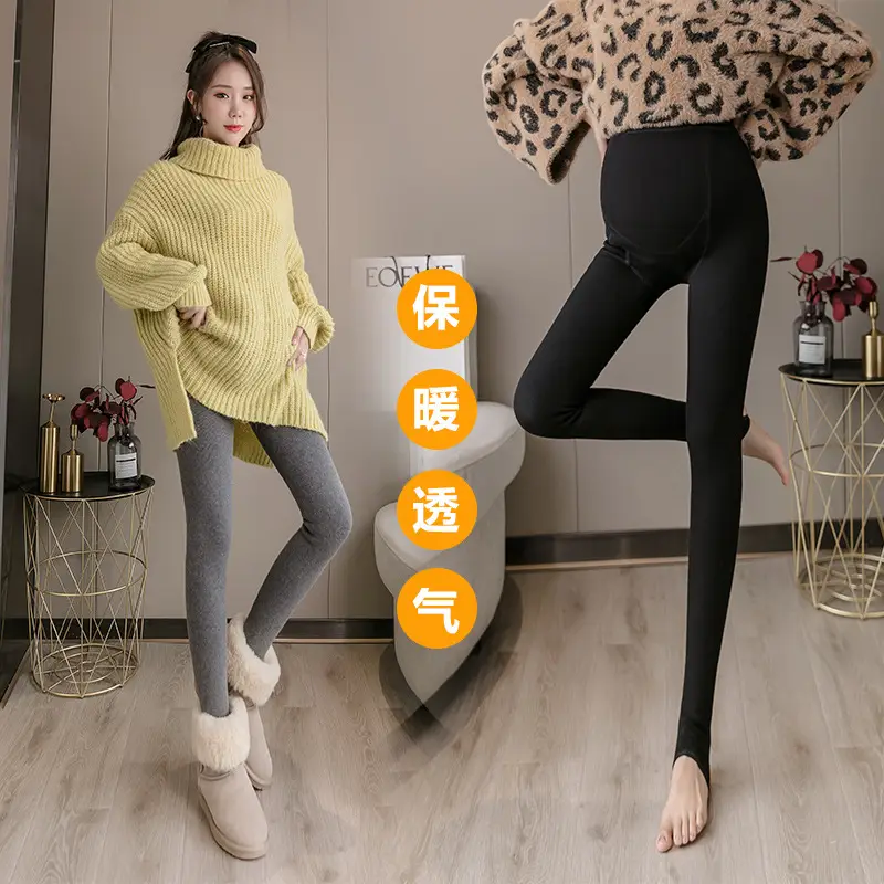 Pregnant Women's Velvet Leggings Slim Fit Warm