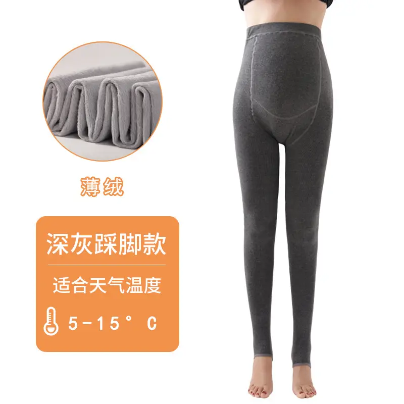 Pregnant Women's Velvet Leggings Slim Fit Warm