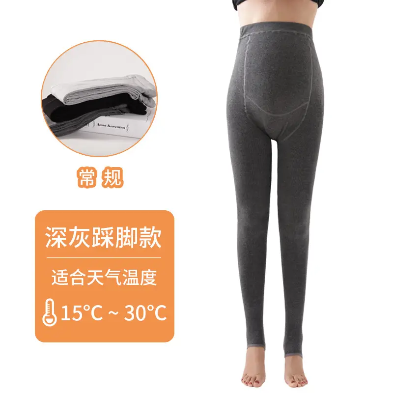 Pregnant Women's Velvet Leggings Slim Fit Warm