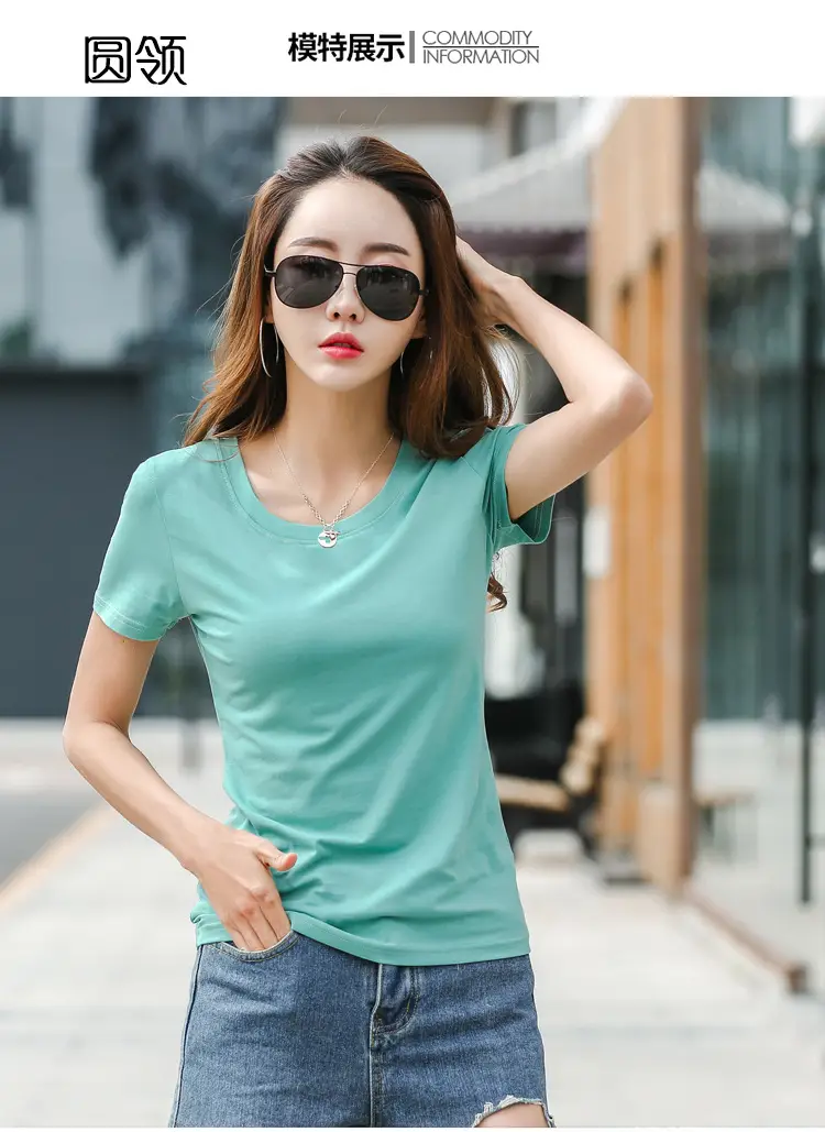 Women Cotton V Neck T-Shirt Blue Slim Fit — feature 43