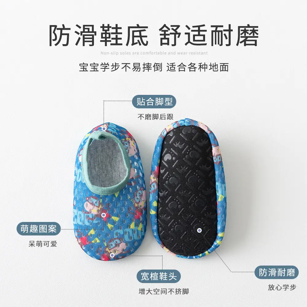 Soft Spring Socks for Baby Kids Indoor Use