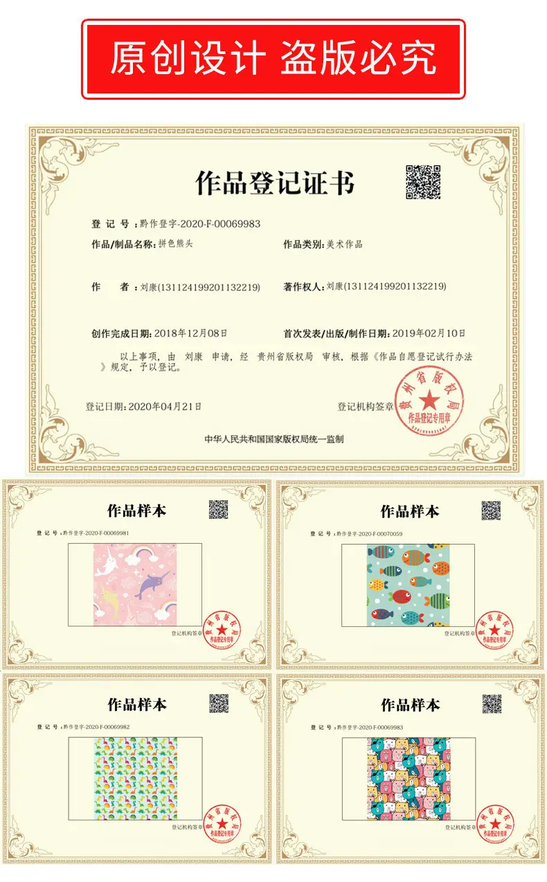1未标题-3