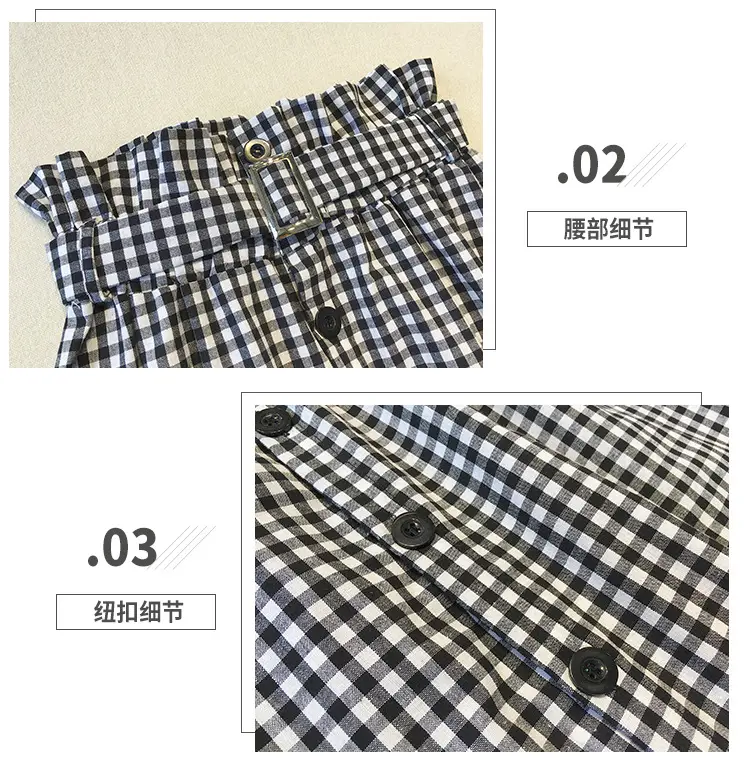 Fat mm Slimming Summer Skirt for Women — feature 5