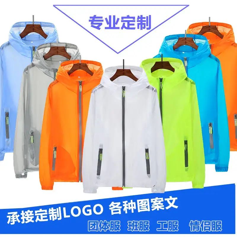 主图1
