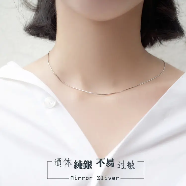 S925 Silver Plated Water Wave Snake Bone Necklace - Image 11