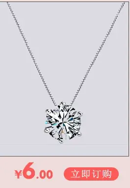 S925 Silver Plated Water Wave Snake Bone Necklace — feature 36