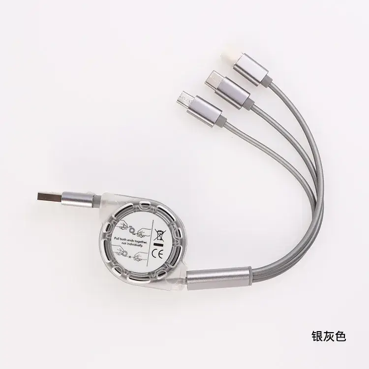Three-In-One Retractable Car Charger with Customizable Logo — feature 14