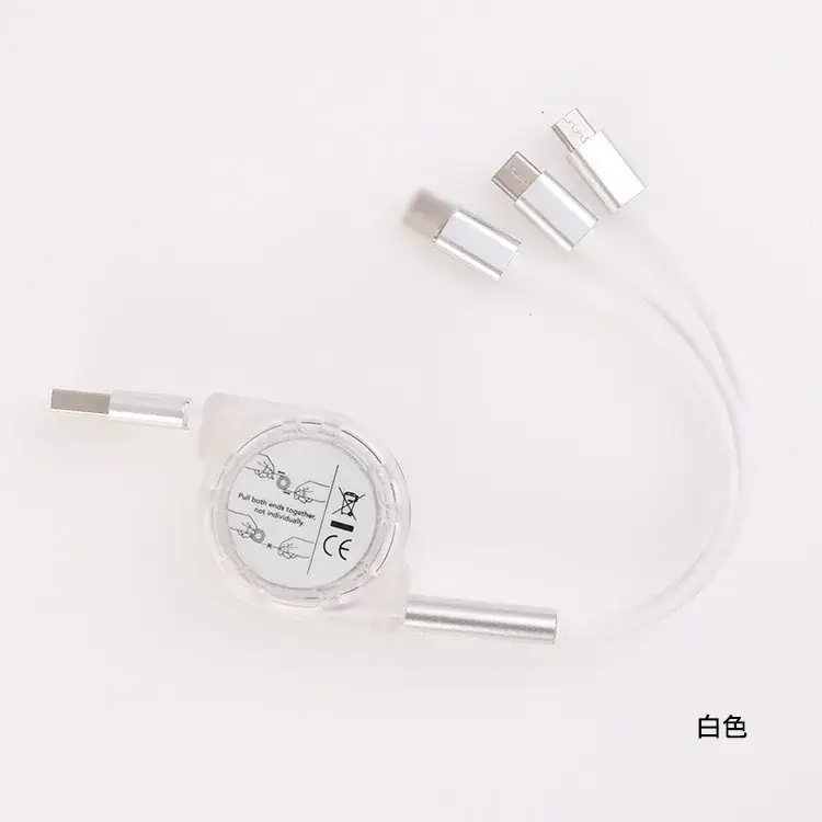 Three-In-One Retractable Car Charger with Customizable Logo — feature 19