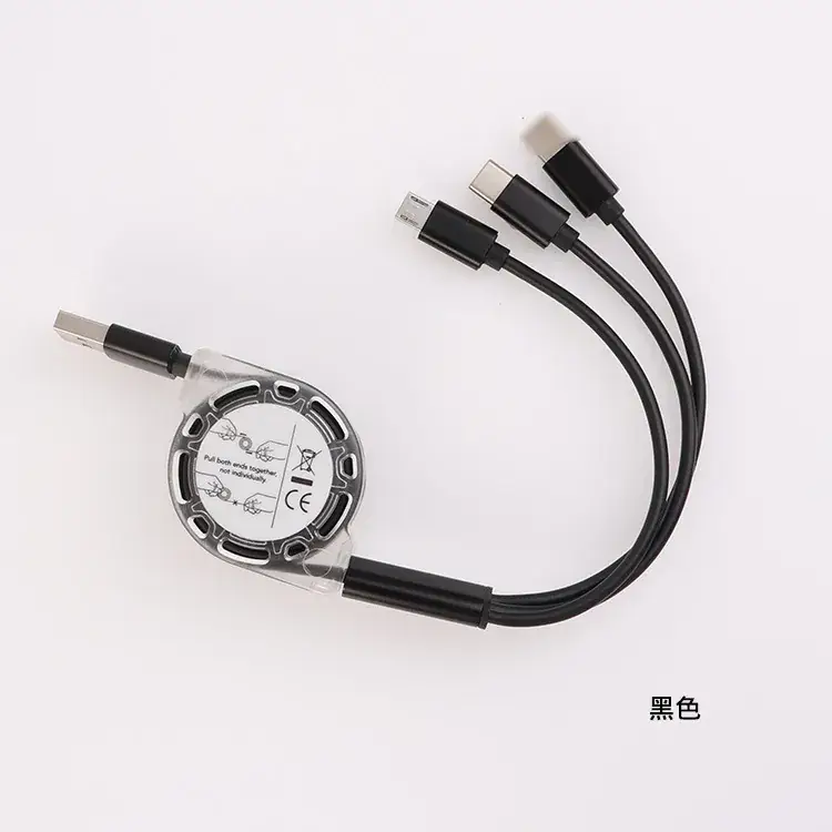 Three-In-One Retractable Car Charger with Customizable Logo — feature 20