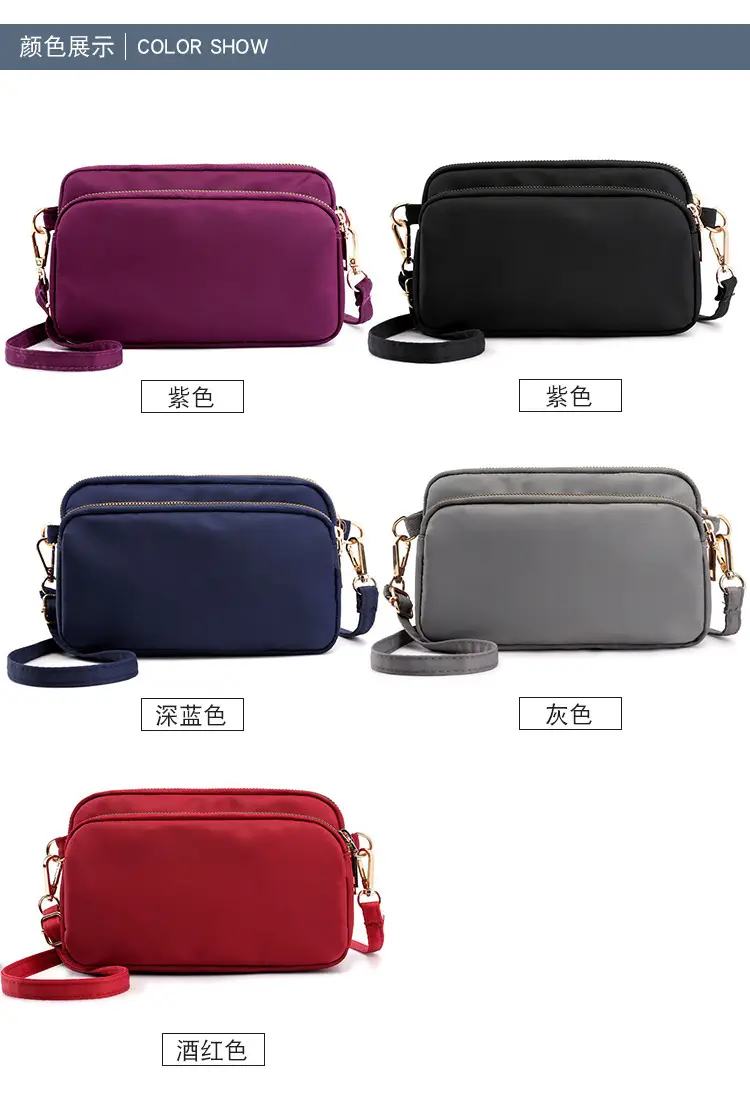 Red Nylon Crossbody Bag for Women — feature 2