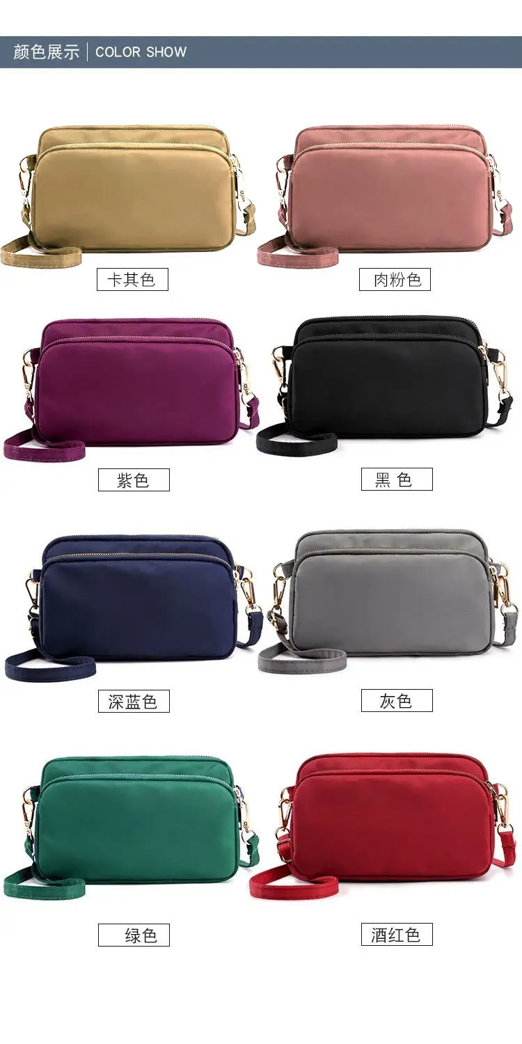 Red Nylon Crossbody Bag for Women — feature 4