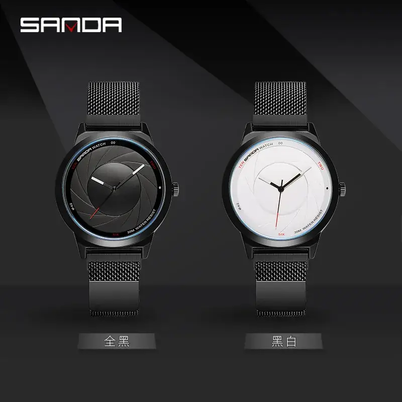 Sanda Men's Quartz Watch with Phantom Effect - Image 6