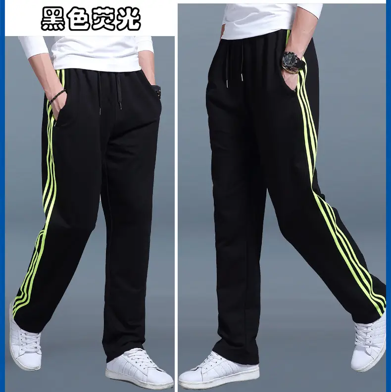 Men's Deep Blue Sweatpants Large Loose Fit Casual Pants