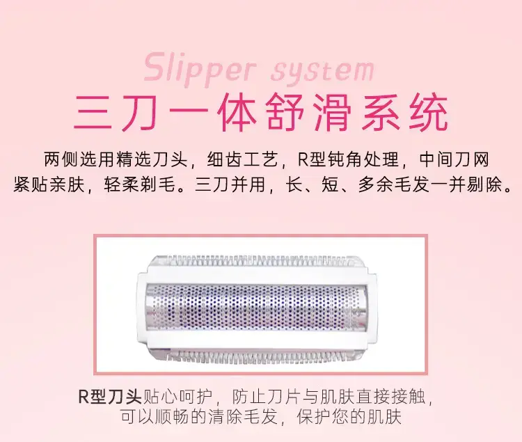 详情-USB_04