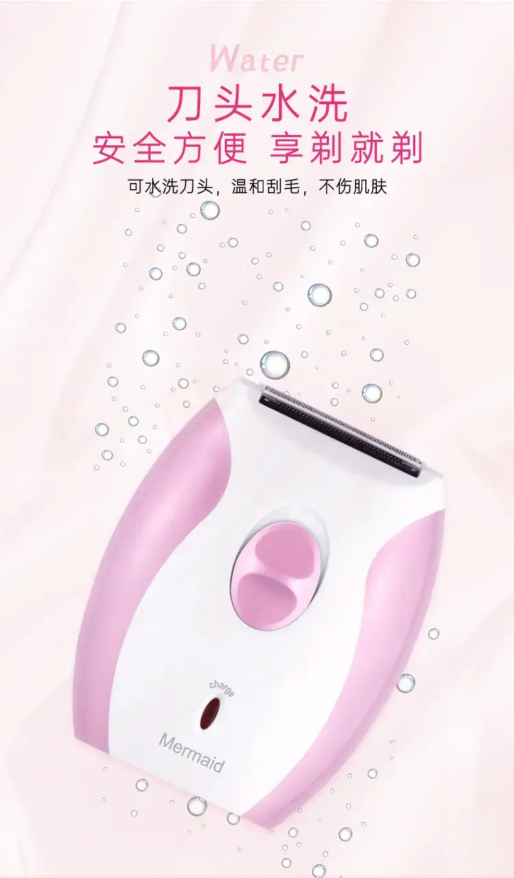 详情-USB_03