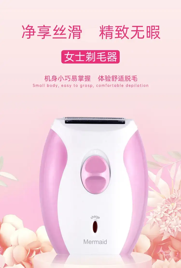 wt-01-详情-1.jpg