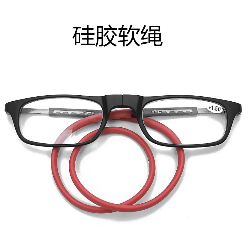 Magnetic Hanging Neck Reading Glasses Portable Unisex Tr90 Magnet Reading Glasses Long Leg Telescopic Pullover Frame
