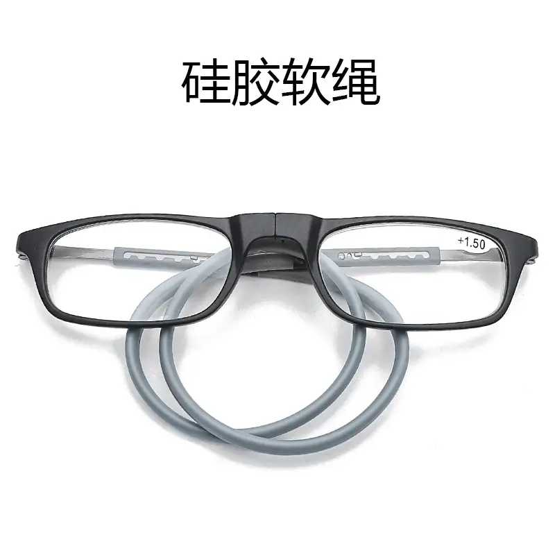 Magnetic Hanging Neck Reading Glasses Portable Unisex Tr90 Magnet Reading Glasses Long Leg Telescopic Pullover Frame