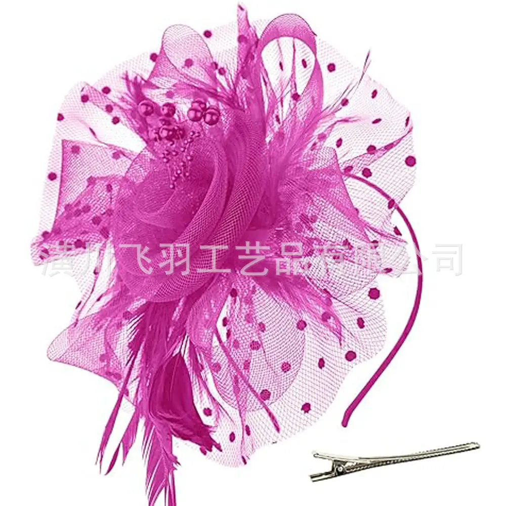 Blue Feathered Bridal Headdress for Women