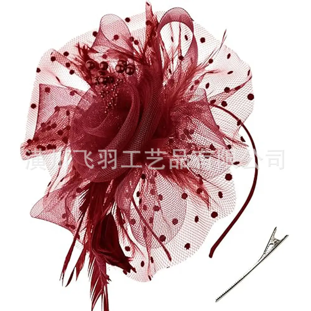 Blue Feathered Bridal Headdress for Women