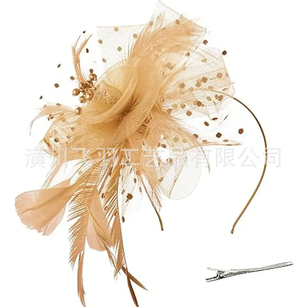 Blue Feathered Bridal Headdress for Women