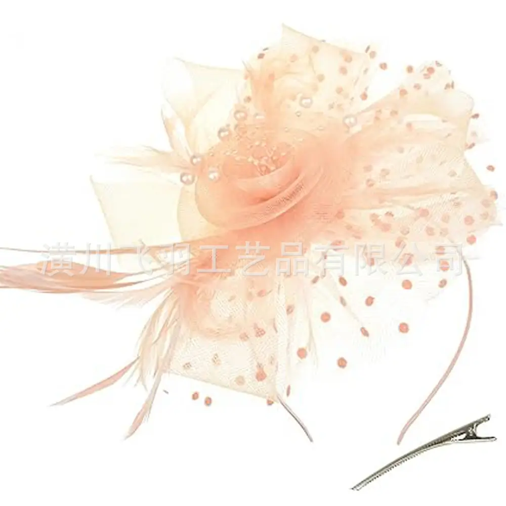 Blue Feathered Bridal Headdress for Women