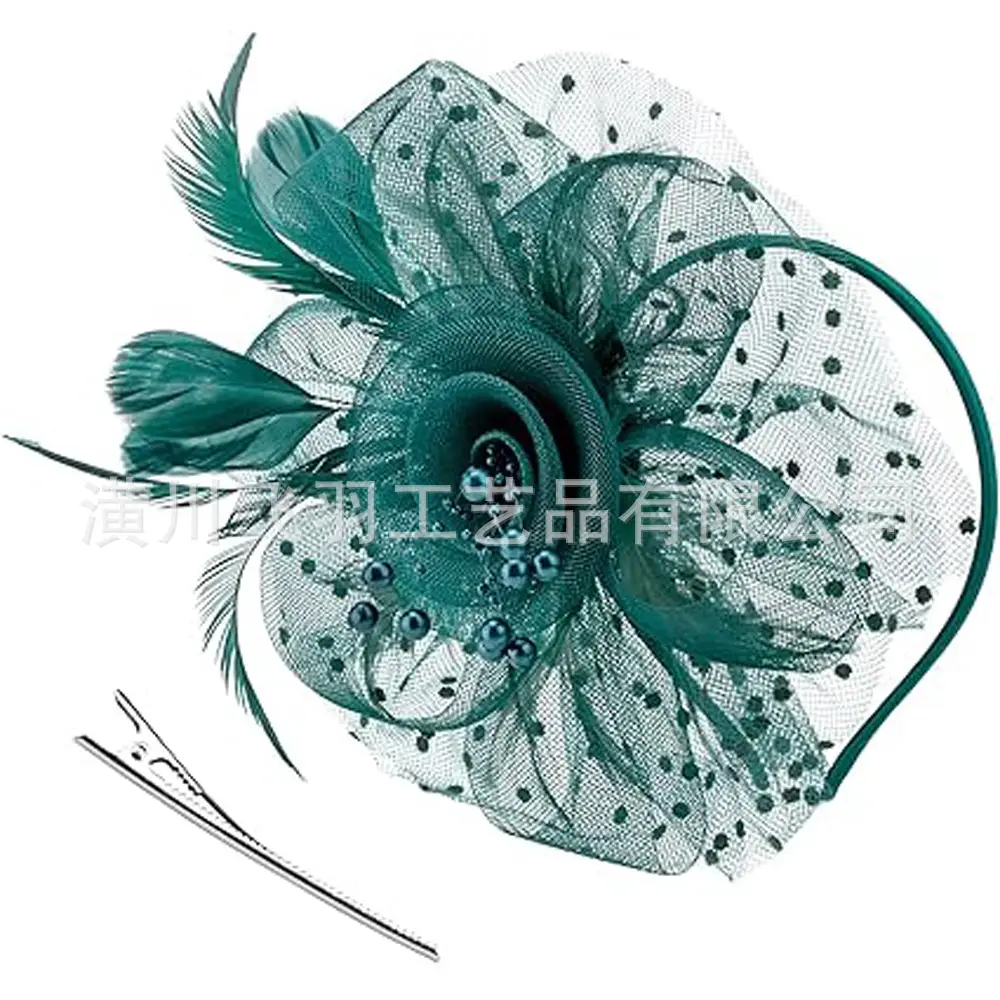 Blue Feathered Bridal Headdress for Women