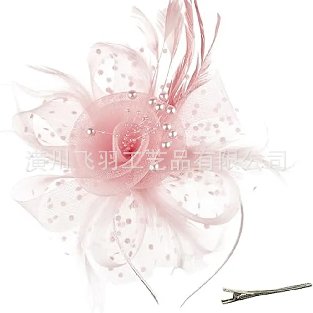 Blue Feathered Bridal Headdress for Women