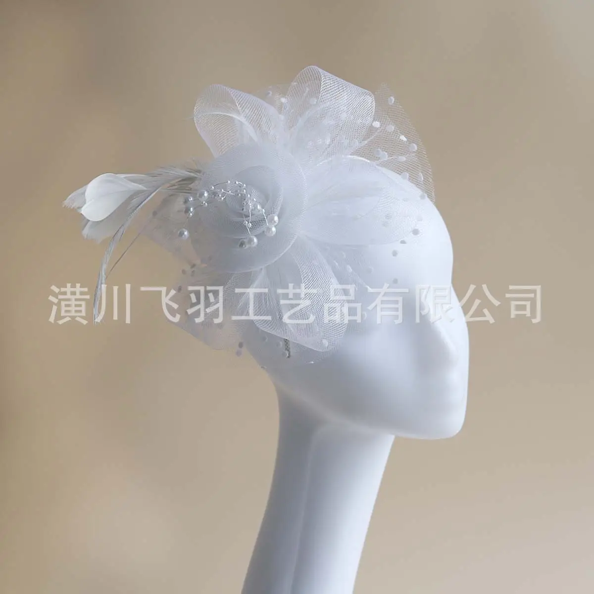 Blue Feathered Bridal Headdress for Women