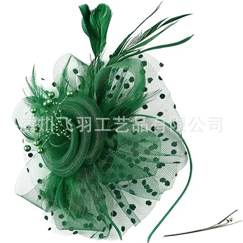 Blue Feathered Bridal Headdress for Women
