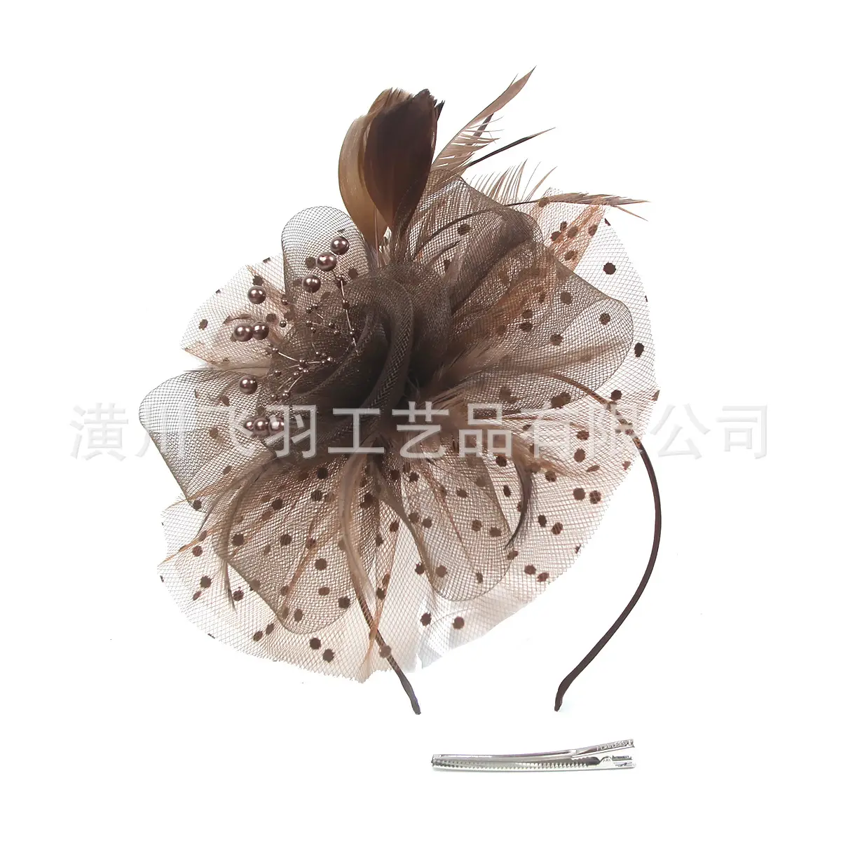 Blue Feathered Bridal Headdress for Women