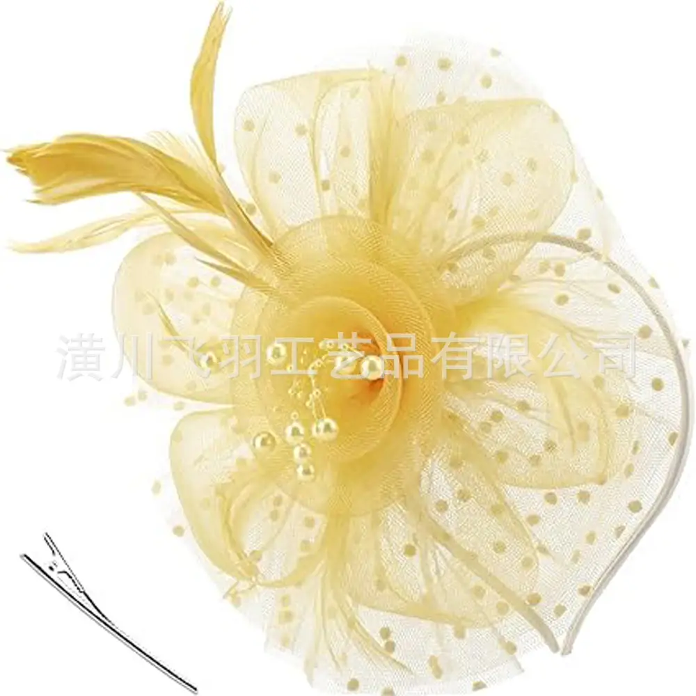 Blue Feathered Bridal Headdress for Women