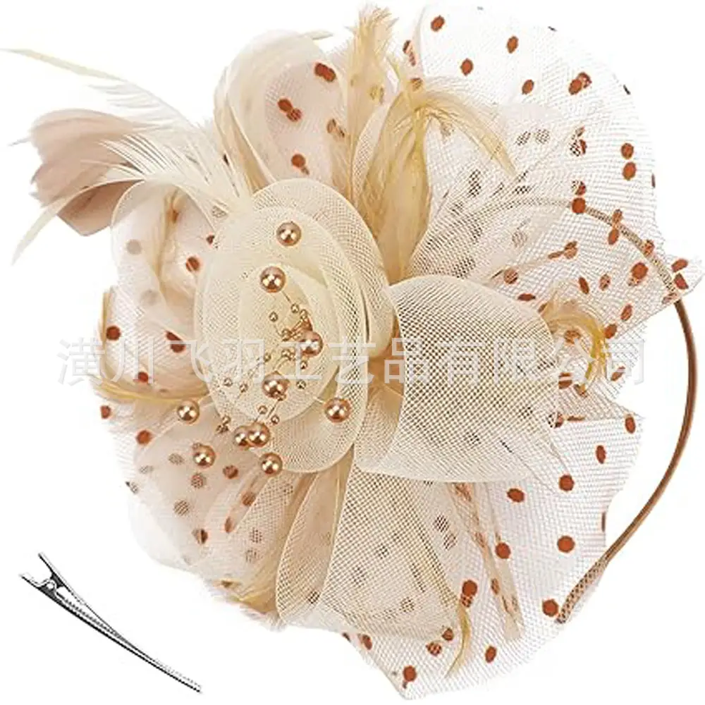 Blue Feathered Bridal Headdress for Women