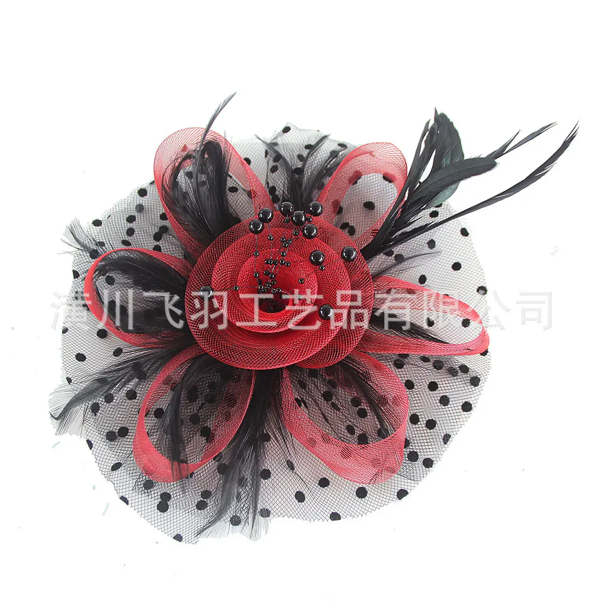 Blue Feathered Bridal Headdress for Women