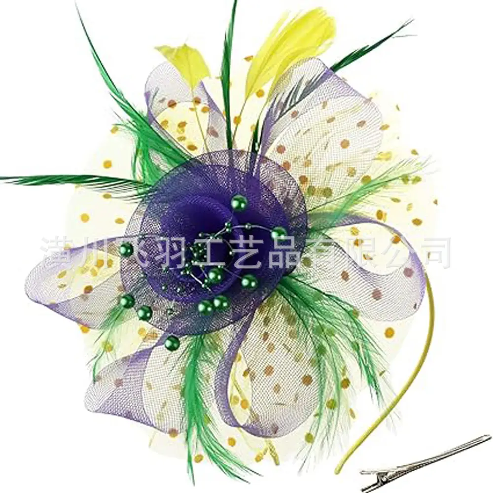 Blue Feathered Bridal Headdress for Women