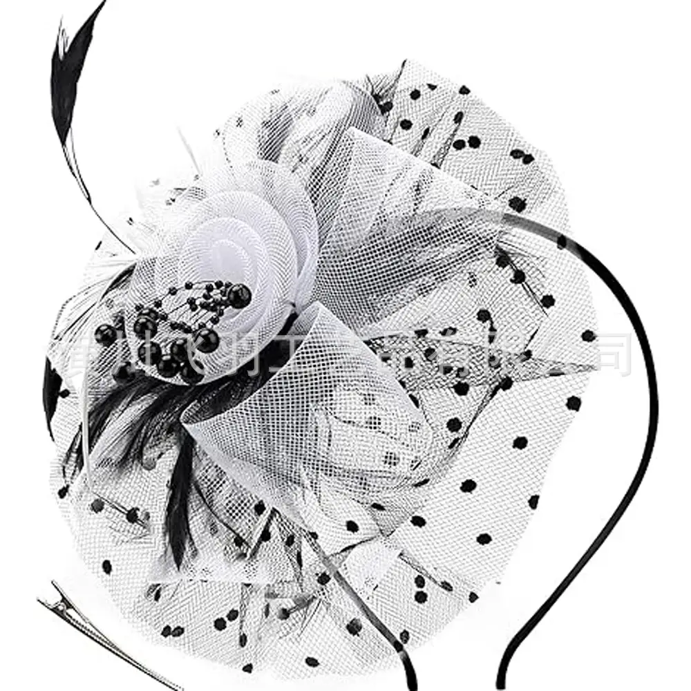 Blue Feathered Bridal Headdress for Women
