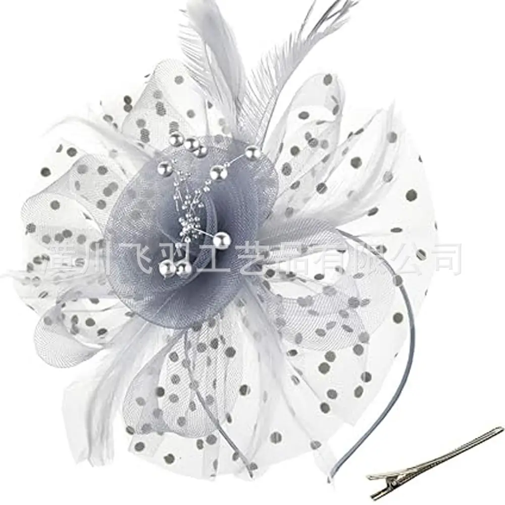 Blue Feathered Bridal Headdress for Women