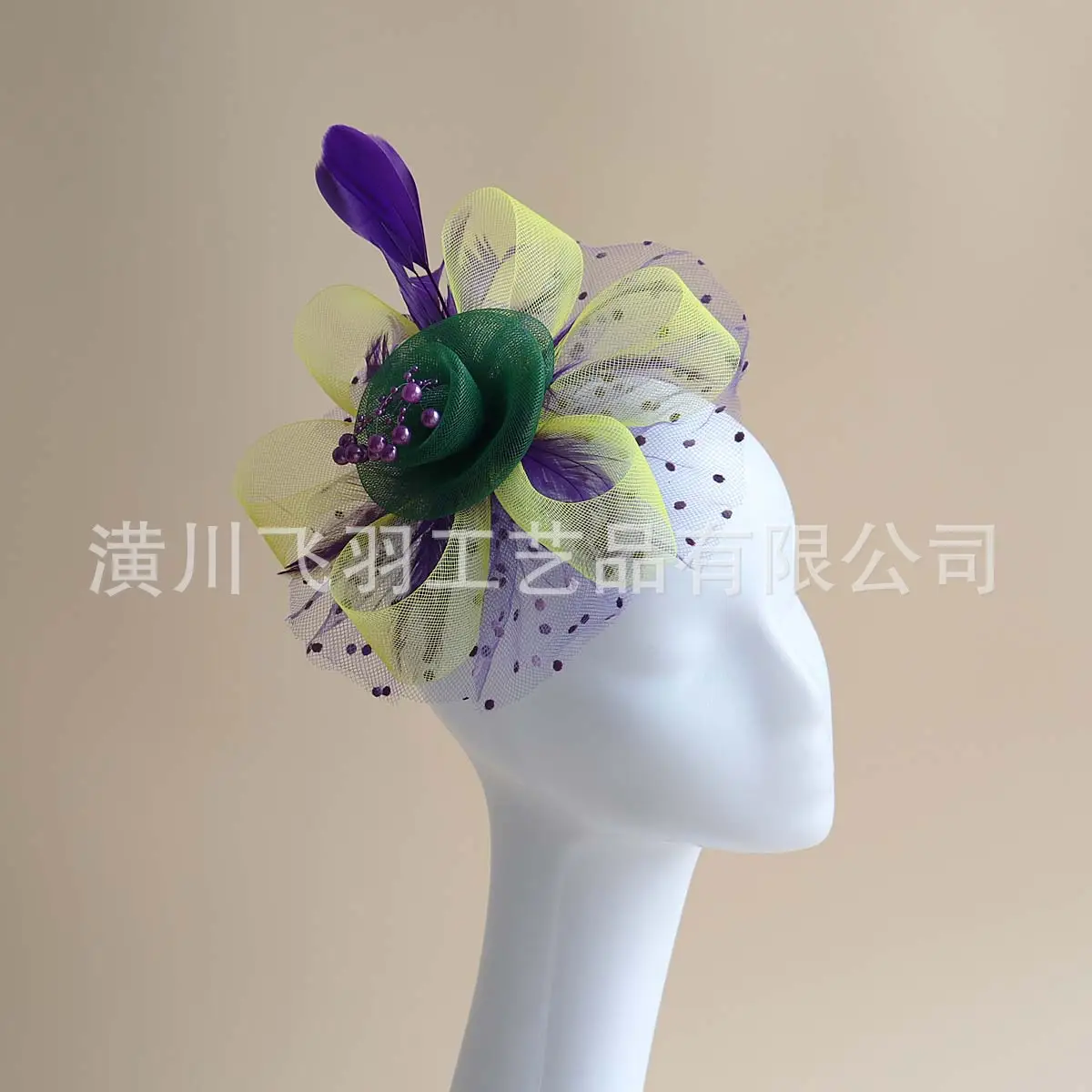 Blue Feathered Bridal Headdress for Women