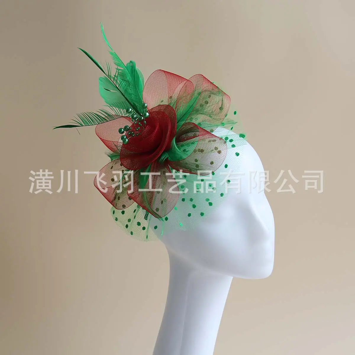 Blue Feathered Bridal Headdress for Women