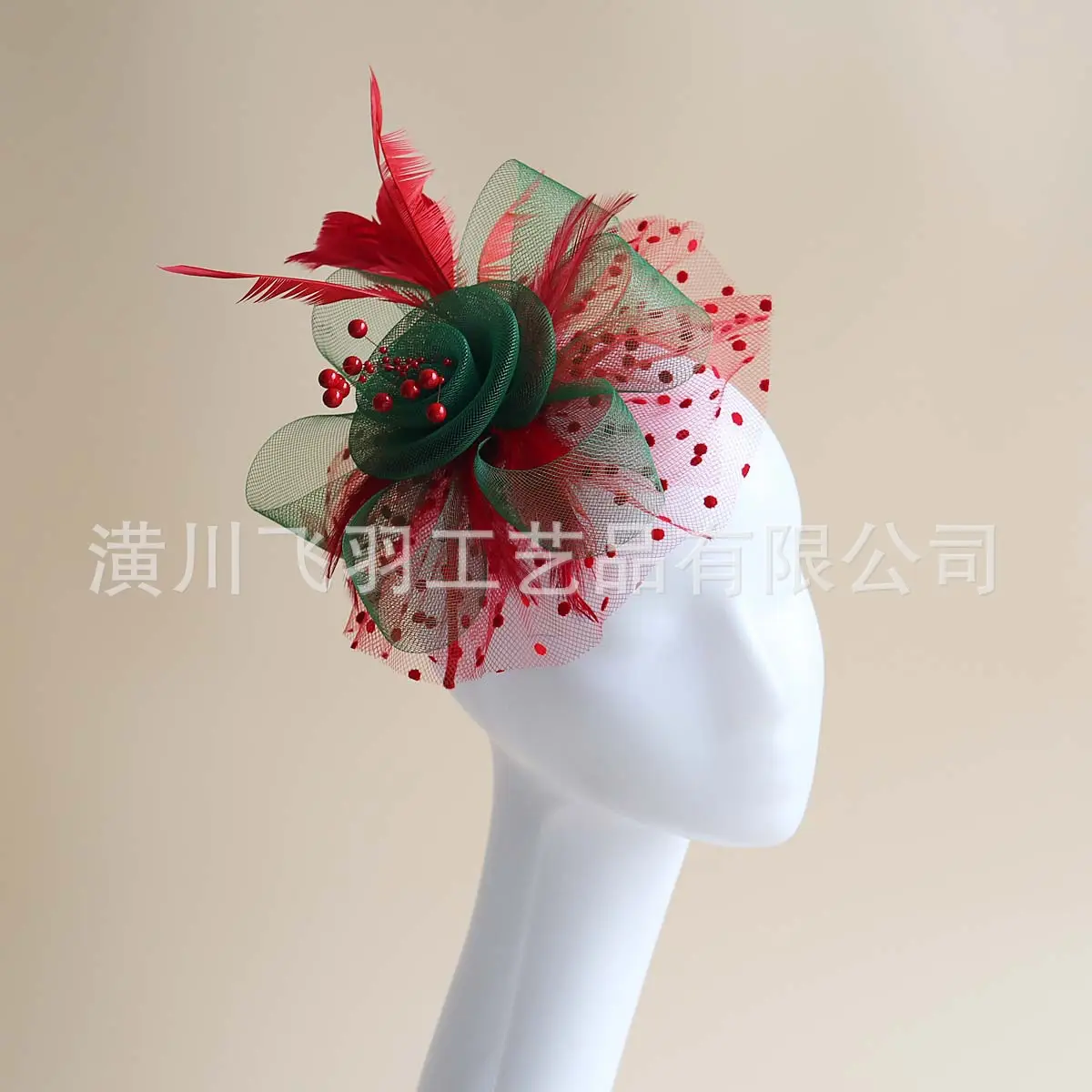 Blue Feathered Bridal Headdress for Women