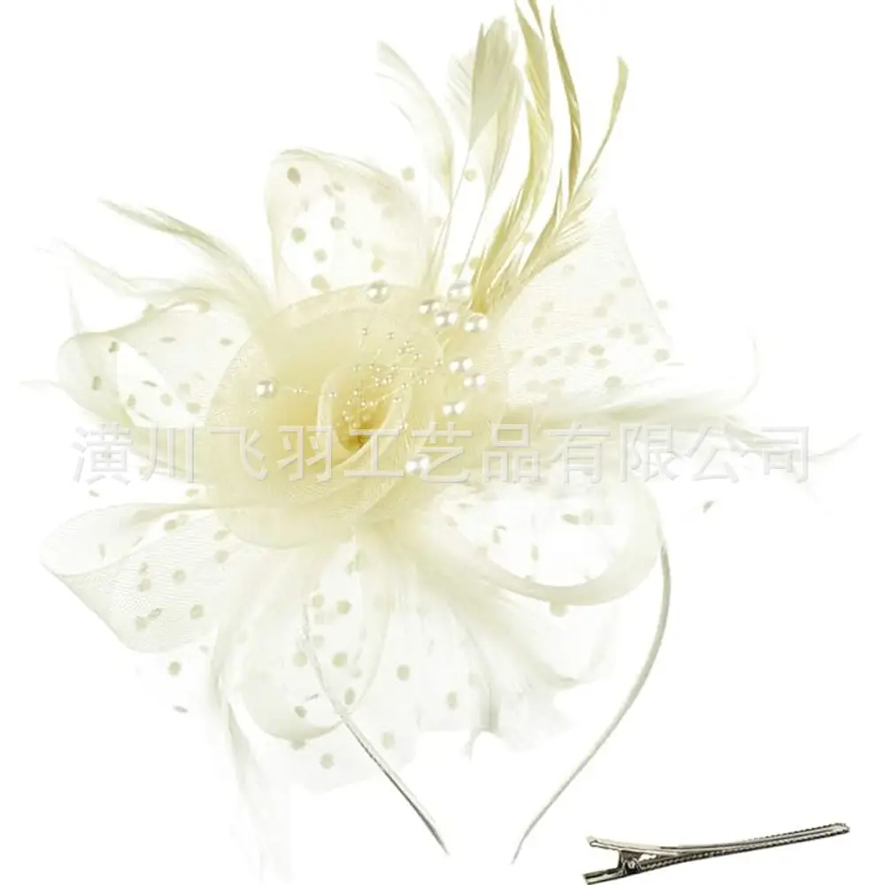 Blue Feathered Bridal Headdress for Women