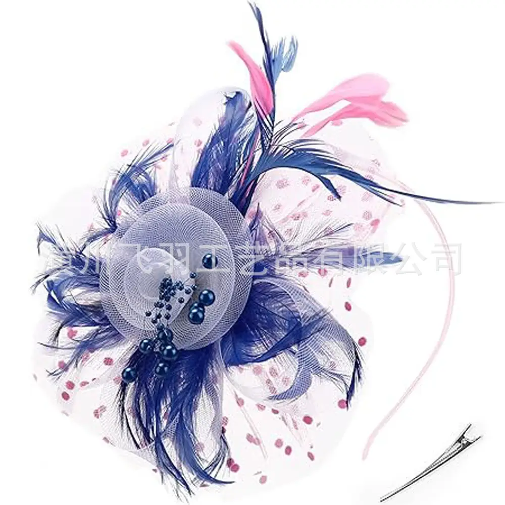 Blue Feathered Bridal Headdress for Women