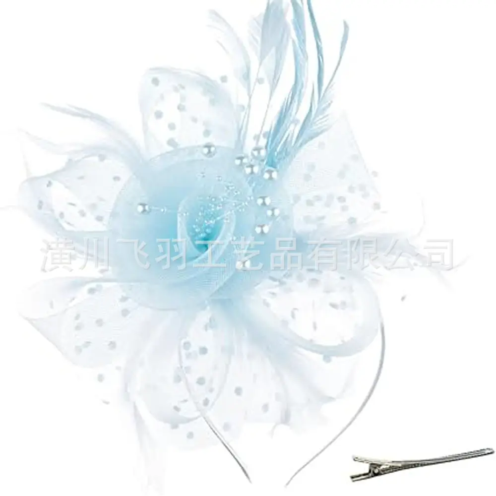 Blue Feathered Bridal Headdress for Women