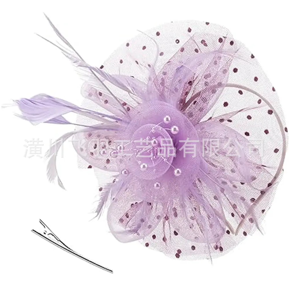 Blue Feathered Bridal Headdress for Women
